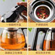 Bodenju Teapot High Temperature Resistant Thickened Glass Stainless Steel Filter Teapot Tea Bar Machine Special Tea Set Large Capacity 900ml Single Pot + Filter