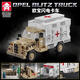 
Jiaye Opel Lightning Truck World War II Military Building Blocks Katyusha Rocket Armored Vehicle Tank Assembly Toy Boy Mechanical Wolf 826pcs