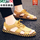 卡帝乐鳄鱼（CARTELO）皮凉鞋男款2025新款夏季外穿式真皮潮牌罗马鞋开车沙滩凉拖鞋男士 HY/HY9926-A- 米白 39 运动码