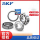 SKF-Tragen Deep Groove Kugellager 6208 6209 6210 6211 6212 6213 6214 6215 SKF-6212-2rs1 [Gummiversiegelung]