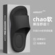 Anshangfen Foot Arch Support Suppers for Men in Summer Wear 2025 NUEVA EVA Interior Inicio sin deslizamiento Sandalias de baño anti-Odor Gris negro 42-43 Adecuado para 43-44 (longitud interna 270 mm)