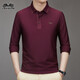 Classic Car Longäredes T-Shirt für Männer 2024 Herbst und Winter Neue Mitte des Mittelalters Dad Outfit Casual Base Polo-Hemd für Männer CQ3886 Brown 10xl 10590-110jin [Jin gleich 0,5 kg]