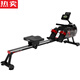 Zhenniang German imported quality Hanchen water resistance rowing machine home fitness equipment silent rowing machine hydraulic sports aerobic W7/luxury intelligent adjustable water resistance rowing machine