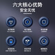 [18650 lithium battery] Rechargeable large capacity 3.7V battery charger fan strong light flashlight 4.2V flat head positive electrode 13800 (2 sections)