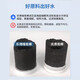 La adaptación del elemento de filtro de Lebowei Qinyuan Purificador de agua Elemento de filtro QR-RL701A/QY-R701 El conjunto completo de elementos del filtro es Universal QY-R701 Primeros tres niveles