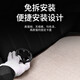 
Xinshengling Automobile Cushion Four Season Universal Seat Cover Half-enclosed Saddle Cushion Summer Ventilated Breathable Seat Cover Line Seat Cushion [Warm Rice] All-vehicle Standard Edition Peugeot 408/508/4008/5008