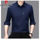 Pierre Cardin Spring et automne à manches longues Men 2025 Nouvelle entreprise décontractée Real Pocket Dad Shirt Men 833-Khaki M 165 Suggestion 120 Jin [Jin est égal à 0,5 kg]