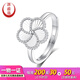 Yuan Shengfu's new PT950 fashionable flower imitation diamond platinum ring, versatile platinum ring for women, 4.19 grams