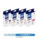 爱普生（EPSON）T05N1/T05U原装墨盒 适用WF-4838 WF-7848 WF-7318打印机墨盒墨水 原装T05U黑彩四色/仅适用WF-4838