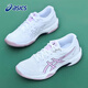 ASICS Women's Shoes Summer ROCKET 11 Badminton Shoes Lightweight and Versatile 2025 New Shock Absorbing Breathable Sports Shoes for Women White Purple-105 37