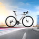 Xidesheng (XDS) [Wu Lei Recomendado] Bike de carretera AD300 Carril de 18 velocidades Fitness Sports Road Bike 25 White Snake-El envío de vehículos enteros 480 mm
