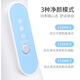Jindao Jindao facial cleansing instrument, female facial pore cleaner, foaming facial brush, electric facial washing instrument, household rechargeable facial cleaning instrument