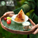 爱达乐粽子礼盒 鲜肉粽子蜜枣豆沙粽1048g咸甜组合配皮蛋端午节送礼佳品