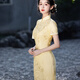 Jialong Mingxiu goose yellow temperament cheongsam women's new jacquard dress 2025 summer goose yellow M