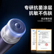 Chengfeng shaver private parts men and women vagina armpit armpit leg hair anus bikini whole body electric hair remover noble purple private parts shaved + alloy material