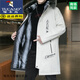 Woodpecker (TUCANO) Parke Men's Fleece Trench Coat Jacket Winter Thickened Warm Medium-Length Coat Fashion Student Cotton Jacket Black M (Suggested 90-105 Jin [Jin equals 0.5 kg])
