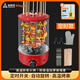 Shangbaijia barbecue grill electric barbecue grill skewer machine smokeless barbecue grill automatic rotating skewers barbecue grill