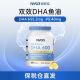 Eryabe Brain Fish Oil DHA655mg Brain Memory Student Teenagers 60 Tablets 655mg High Content DHA Fish Oil * 1 Bottle [Special PS]