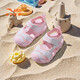 ANTA (ANTA) Children's Sandals Baby Shoes 2025 Summer New Velcro Toe Anti-collision Soft Elastic Beach Shoes Women Apricot Pollen/Anta White 0036-1 24