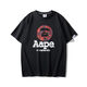 AAPE Trendy Brand Ape Pure Cotton New Affe Kopf Sommer vielseitig lose kurzärmelige Tarn-Cartoon-Buchstaben gedrucktes T-Shirt 723# White L.