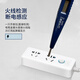 Great Wall Seiko Electrical Pen Special Electrical Pen Digital Display Induktionstest Stift Home Line Test Pen 12250v420124