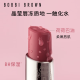 Barbie Polar Feather Soft Powder No. 11 + Water-Light Lip Lotion No. 677 Set Gift Box Birthday Gift