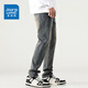 Jeans für Jungen Trendy Marke 2025 Sommer Neuer Retro American High Street Slim Straight Hosen Casual Hosen Männer 9901 Nostalgic Blue Lose Style S 80-100jin [Jin gleich 0,5 kg]