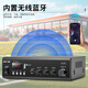 
SAST SA-5012 outdoor waterproof sound column 40W wall-mounted outdoor audio speaker amplifier set public broadcast school workshop campus shopping mall store speaker one to two