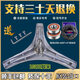适用美的洗衣机MG90-1405DQCG/1433WDXG三脚支架轴承TG90-1411DXS 购买三脚架轴承油封一套
