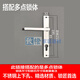 XMSJ old aluminum alloy door lock break bridge aluminum swing door transmission lock break bridge door lock white broken bridge door lock plastic steel lock white matching 9225 lock body /gt55mm x universal type x with key