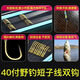 The finished product is tied with gold sleeves and double hooks. The finished product is tied with Haixi finely by hand. The finished product is tied with anti-tangle stream hooks and wild fishing hooks. The 25cm gold sleeves have thorns and refuse to break. 20 pieces, No. 4 + No. 5.