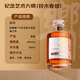Fengzun Whiskey Brandy Vodka Gin Base Wine Mixed Set Foreign Wine Rum Sherry Barrel Liqueur Gift Box