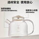 Midea's same style 2025 new health pot, teapot, teapot, office all-glass stewing all-in-one household multifunctional floral teapot, pure kettle, all glass 0 glue 0 metal丨8H constant temperature丨24H appointment 1.2L