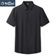 Jinlilai high-end ice silk short-sleeved shirt for men summer thin business large size shiny striped half-sleeved shirt for men black [real ice silk] striped shirt M 3890-115Jin [Jin equals 0.5 kg]