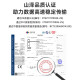 山泽电信级皮线光纤蝶形室内单模双芯光纤入户线FTTR组网 2芯2钢丝低烟无卤光缆 白色100米 FH22-100B