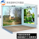 
Live background cloth 3d three-dimensional high-definition rural landscape live background cloth 3d three-dimensional live background wall picture can GX-9195 thickened non-woven fabric width 2.2*height 1.8M