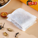 北京同仁堂青钱柳玉米须葛根桑叶茶降糖茶绛高血糖2型糖尿病食品 1盒基础装4 2盒周期装80小包