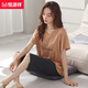 Hengyuanxiang Pyjamas Summer en été féminin Coton pant à manches courtes à manches courtes Simple 2025 Nouveau pull pour les vêtements de maison en plein air NJR-NXF9855 Pink and Purple Icon Pullover Pullover à manches courtes sept m [Pajamas est différent de la taille des vêtements ordinaires]