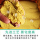 Puffed soybean flour, soybean flour, fishing bait, fish bait nest material, wet food dog food raw material, homemade medium and large dog feed, puffed soybean 5Jin Jin is equal to 0.5kg