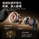 Viken【2025最新款丨柏林之声降噪】蓝牙耳机入耳式主动降噪-98db无线高音质运动超长续航适用华为小米