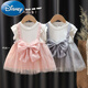 Disney Children's Vêtements 2025 Été Nouvelle petite fille robe en deux pièces robe à la mode courte à manches à manches