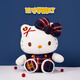 名创优品（MINISO）Hello Kitty12寸学院毛绒公仔玩偶玩具抱枕娃娃送礼生日礼物女