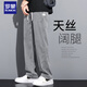 Romon Sommer atmungsaktive Jeans für Männer lose lockere Hose mit breitem Bein für Männer ultra-dünn-Eis-Seiden-Trendhose für Männer 1048 Schwarzer Single Strip 2xl 150-170Jin [Jin gleich 0,5 kg]