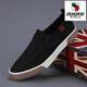 Western Region Camel (Vancamel) Alte Peking-Stoffschuhe Herren 2025 Neuer Sommer atmungsaktiv