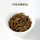七春 冰岛普洱茶叶 生茶绿云南临沧古树便携小饼茶春茶季自己喝35g