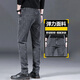 ROMON jeans men's summer thin loose straight business elastic casual fashion trousers 2025 new pants men's pants smoke gray size 34 size waist circumference 2 feet 7 suitable for 150-160 Jin [Jin equals 0.5 kg]