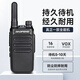 BAOFENG [Dual-table] BF-999PLUS Intercom Classic Version One-click Frequency BF-888S Series Upgraded Edition Small Business Outdoor High-Power Long-Distance Mobile Station
