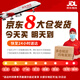 
Gao Zhile Minecraft Magnetic Square Mini Magnetic Block Children's Toys Birthday Gift for Boys and Girls 3-6-12 years old