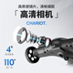 Modèle de légende du domaine Star Aircraft Remote commande Aircraft Drone Land and Air Dynamics Charge Quadcopter Remote Control Car Children's Boy Toy Small Blue [Édition haut de gamme personnalisée + Mode Land and Air Dual Mode] Single Electric [30 jours de jeu Bad / Lifetime Garantie]