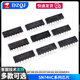 SN74HC147 148 151 153 157 160 161 162 163N chip IC plug-in SN74HC161DIP-16